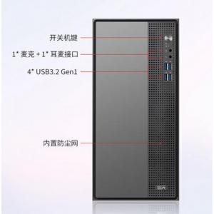 慧天M5-A098