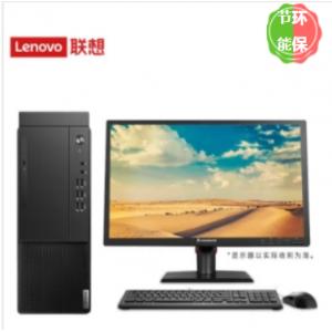 联想开天M70zG2t