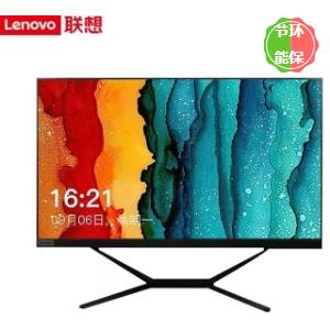 联想（Lenovo） 启天A835-A059（Ryzen5 3600/8GB/128GB SSD+1TB/DVD刻录R5-430 2GB独显/Win10家庭版/三年保/21.5寸）台式一体机